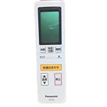 【中古】パナソニックエアコンリモコンA75C3903