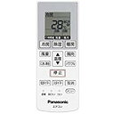 【中古】Panasonic リモコン CWA75C4639X