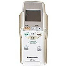 【中古】Panasonic リモコン CWA75C3339X