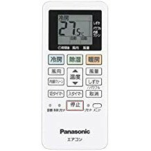 【中古】Panasonic リモコン ACRA75C02290X