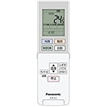 【中古】Panasonic リモコン ACRA75C11040X