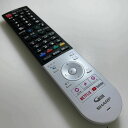 【中古】 テレビ リモコン SHARP GB320SA リモコン 0106380577 GB320SA 電池フタ無し