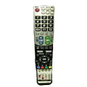 【中古】シャープ テレビリモコン GA696WJSA