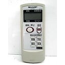 【中古】シャープ エアコンリモコン A644JB