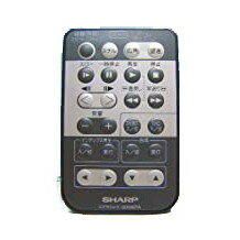 基本的には画像の商品の発送ですが、出荷前動作確認で不具合が認められた場合同等の商品となります。画像より焼け傷ある場合があります。ご了承ください。 同等の型番の商品を発送致します。 小傷、色合いの違い、日焼けなどがある場合がございますのでご了承お願いします。 ※対応機種についてのご質問は基本的にお答えできません。 各メーカーへお問い合わせいただくか、検索から各機種の取扱説明書をご確認ください。 ●お電話では対応できませんので必ずメッセージにてお問い合わせ宜しくお願い致します。 ●【基本毎日発送】土日祝日休み、年末年始、GW、お盆、その他お休みをいただきます。 ●【発送について】商品は基本ポスト投函（宅急便・レターパックプラスを除く）となります。発送もポスト投函方法の発送となりますので発送通知と反映に差がございますのでご了承ください。 ※簡易梱包のため箱等は付属しませんのであらかじめご了承ください。 ●弊社では納品書等は基本同封しておりませんのでご了承ください。 ●部品・消耗品商品の返品について 初期不良の場合のみ到着後7日以内は返品可能です。間違い購入、設定をしないで不具合だと勘違いの場合、弊社にもどってきて問題ないと判断された場合は、 返品手数料（弊社からの送付の送料（無料の場合も含む）−各手数料（振り込み手数料等）を頂戴します。 初期動作不良は返品で対応致します。 ※CATV、スカパー、無線式、各社対応、一部のオーディオリモコンなど設定が必要な商品で、設定ミスにより通常は使えるのに不具合品と勘違いされるケースがあります。 商品が使用できなかった場合は具体的な内容をストアにお問い合わせください。 ●お電話では対応できませんので必ずメッセージにてお問い合わせ宜しくお願い致します。 内容を確認し、不具合と判断した場合は返品で対応致します。 キャンセル・返品（返金・交換）についてについてをご確認ください。 ●リモコンが使えない場合・よくあるトラブル ◎当ストアでは、商品出品時と発送当日の2回、商品の動作確認をしています。（中古の場合） ★必ず本体と対応しているリモコンを確認してください。★ 電池は必ず新品をご使用ください。（自宅保管の新品の電池ではなく今お店に売られてるような新しい電池を入れてください。）★電池をいれたままくるくる回すか、端子に接点復活剤を塗ってみてください。液晶が薄い場合多くは電池の残量の問題です。★ パナソニック製充電池（エボルタ、エネループ等）は、電圧が不足する場合があると警告が出ていますので、新しいアルカリ電池をご使用ください。★モードを切り替えながら使用するものがあります。また、切替スイッチがあるものもございます。同じ機種を複数台使うようにモードが設定されてない可能性があります。★ 一部の枠に囲まれたボタンや、付随してついているテレビ等のボタンには、メーカー設定が必要なリモコンがございます。（CATV、ひかりTV、スカパー、地デジチューナー等）。説明書をご確認ください。★無線式リモコンは最初に機器への接続設定が必要です。★形がほとんど同じでもリモコンの型番が違うものが多数ございます。（少しの違いでも型番違いで反応しません）★リセットボタンを必ず最初に押してください。また時刻を設定しないと機能しないボタンもあります。★赤外線がでていて認識しない場合、本体の受光部の故障も考えられます。その他、ご不明点等ございましたらストアへご連絡をお願いします。--------------------------------------------------------●赤外線の確認方法赤外線が発光しているリモコンは基本的に使用可能です。赤外線は肉眼では見えませんが、カメラのレンズを通すと見えます。ガラケーのカメラ、スマホのカメラ、デジカメ、ビデオカメラ等で確認することが可能です。※スマホのカメラの場合は内カメラの自撮りモードに変更してください。（iPhoneは使用しないでください）・リモコンに電池を入れて・ファインダー（画面）を覗きながら・リモコンをレンズに向けて・いずれかのボタンを押す。赤外線発光している場合は紫orピンクに発光します。昼間の太陽光の元など明るいところでは確認しづらいので、やや暗い場所でご確認ください。商品は発送前に検査してお送りします。休業日・長期休業日・繁忙期は多少配達が遅れる場合がございます。ご了承ください。