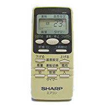 Air Conditioners - A381JB シャープ エアコンリモコン 【中古】 【動作確認済 初期不良保証】