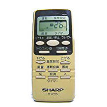 A377JB シャープ エアコンリモコン 【中古】 【動作確認済 初期不良保証】