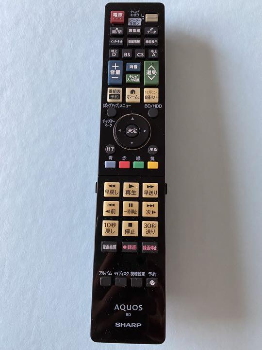 楽天市場】シャープ ブルーレイリモコンga908paの通販 楽天市場】シャープ ブルーレイリモコンga908paの通販