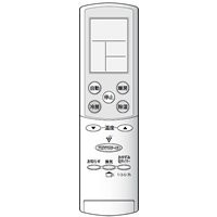 【中古】シャープエアコン用リモコン(2056380683)