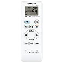 Cameras - 2056380877 シャープ[SHARP] エアコン リモコン 【中古】 【動作確認済 初期不良保証】