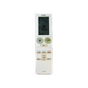 For Audios - A893JB シャープ エアコンリモコン 【中古】 【動作確認済 初期不良保証】