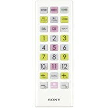 【中古】SONY リモートコマンダー PZ3SD ホワイト RM-PZ3SD/W