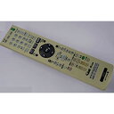 【中古】SONY DVDレコーダー“スゴ録”用リモコン RMT-D228J