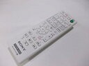 【中古】SONY リモコン RM-AMU151W(ホワイト)(ホワイト、ピンク) 対応機種:CMT-V10