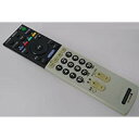 【中古】ソニー デジタルテレビリモコン RM-JD005