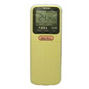 【中古】東芝 エアコンリモコン WH-A1S
