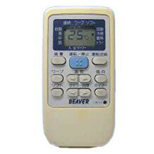 【中古】ビーバー エアコンリモコン RKS502A500