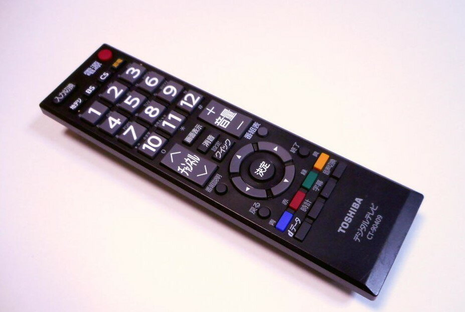 楽天市場】toshibaテレビリモコンct90409の通販 楽天市場】toshibaテレビリモコンct90409の通販