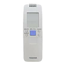 【純正品・新品】 東芝キャリア エアコン用リモコン WH-G1J　(東芝部品コード： 43469040 ) 【Y6】
