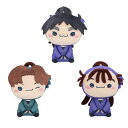 【7月入荷次第発送】 劇場版 忍たま乱太郎 ドクタケ忍者隊最強の軍師 もちぴこ ぬいぐるみ 第五弾 第5弾 3種セット 全種 尾浜勘右衛門 久々知兵助 山田利吉