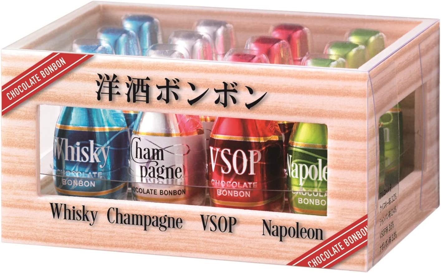 ハマダコンフェクト 洋酒ボンボン (ロング) 12個入 ウイスキーボンボン チョコ チョコレート 洋酒 バレンタイン ギフト プレゼントのサムネイル