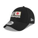 【 アメリカ限定 】NEW ERA 9FORTY 2023 WBC キャップ レプリカ フリーサイズ ブラック ワールドベースボールクラシック 野球 帽子