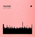 【新品・即納】YOASOBI THE BOOK(完全生産限定盤)(CD+付属品)(特典なし)yoasobi ヨアソビ　よあそび - MADクリエイト