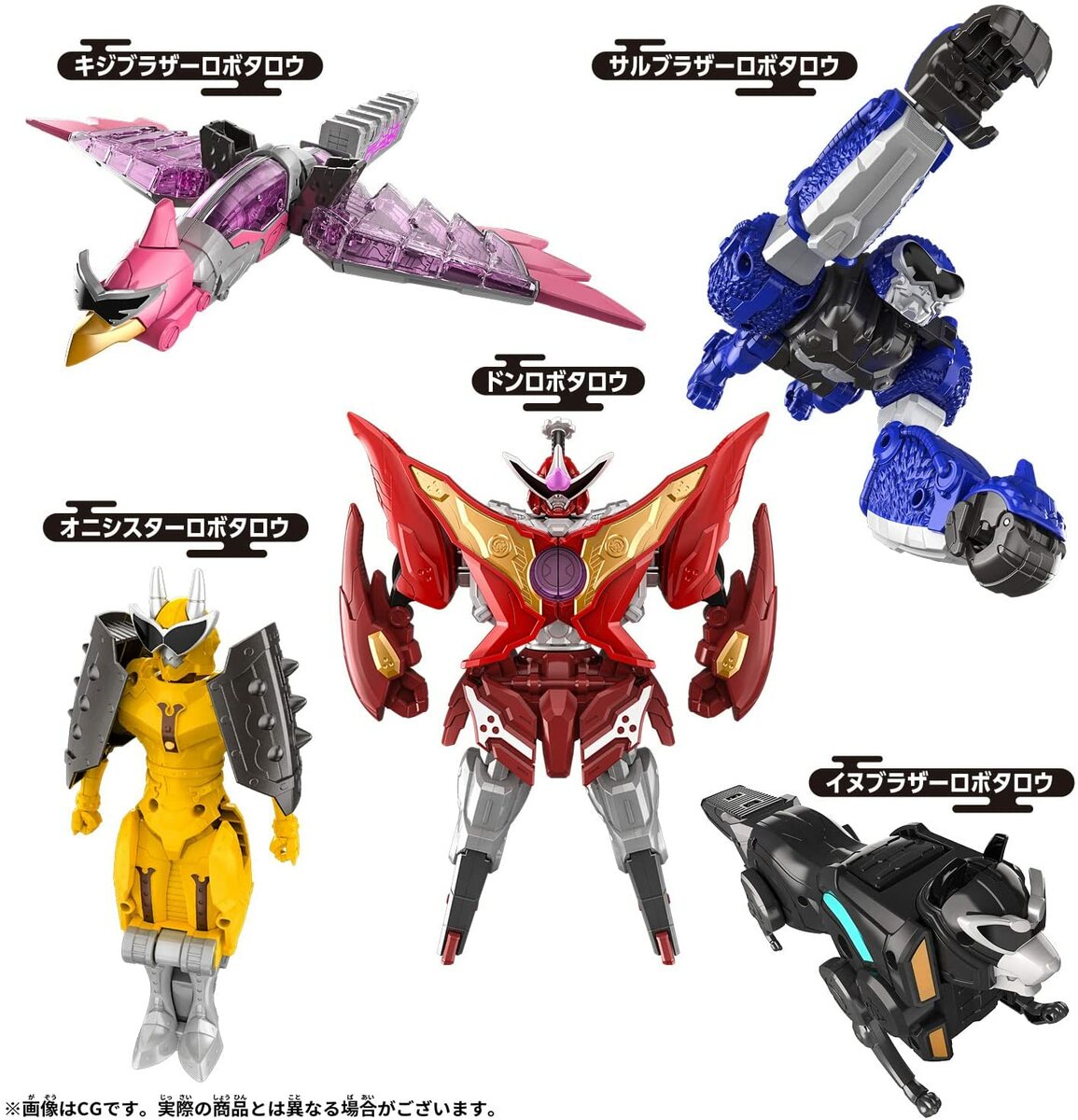 暴太郎戦隊ドンブラザーズDXドンオニタイジン(早期購入特典ロボタロウギアドンオニタイジン付き)