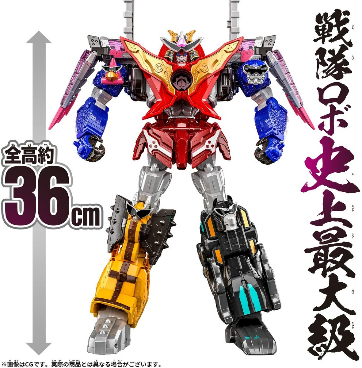 暴太郎戦隊ドンブラザーズDXドンオニタイジン(早期購入特典ロボタロウギアドンオニタイジン付き)