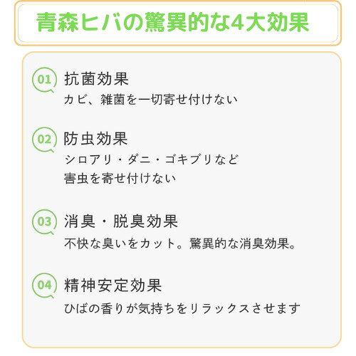 青森ヒバ クジラ マグネット 消臭 防虫 虫よけ 虫除け アロマ 青森ひば ヒノキチオール ペットの消臭 ナチュラル 木製 ハンドメイド [3]