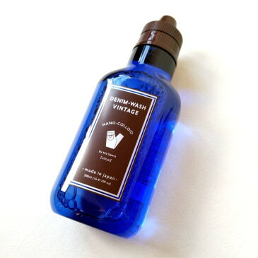 【 再入荷 】WAREHOUSE & CO.DENIM-WASH VINTAGE / シルバー(シトラス)衣類用洗剤ウエアハウス