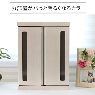 ペット 仏壇 セット メモリアルボックスホワイト+こころん仏具おりん付き おしゃれ かわいい シンプル ミニ コンパクト モダン仏壇 窓付き 引き出し付き 骨壺収納可(3寸4寸5寸6寸)選べる仏具 ピンク ブルー