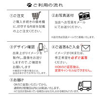 ペット遺骨カプセルキーホルダーツートーンオーダーメイド名札付きアルミ製写真入れ名入れアクセサリ遺骨入れ