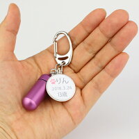 https://image.rakuten.co.jp/peacefully/cabinet/capsule/dai7021153_3.jpg