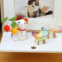【レビュー特典あり】ペット お盆 お供えセット 虹色クリスタル精霊馬+三毛猫と夏の飾り(ほおずき)初盆 お盆セット お迎えセット