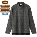 ジャカード 後ろ長め Tシャツ シニア 婦人 シャツ レディース トップス 高齢 98729(4)
