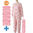【3L 4L 大きめサイズ】 介護 のびのび ストレッチ パジャマ 婦人 ワンタッチテープ シニア 女性 介護パジャマ 通年用 800341(4)
