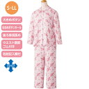 商品画像2