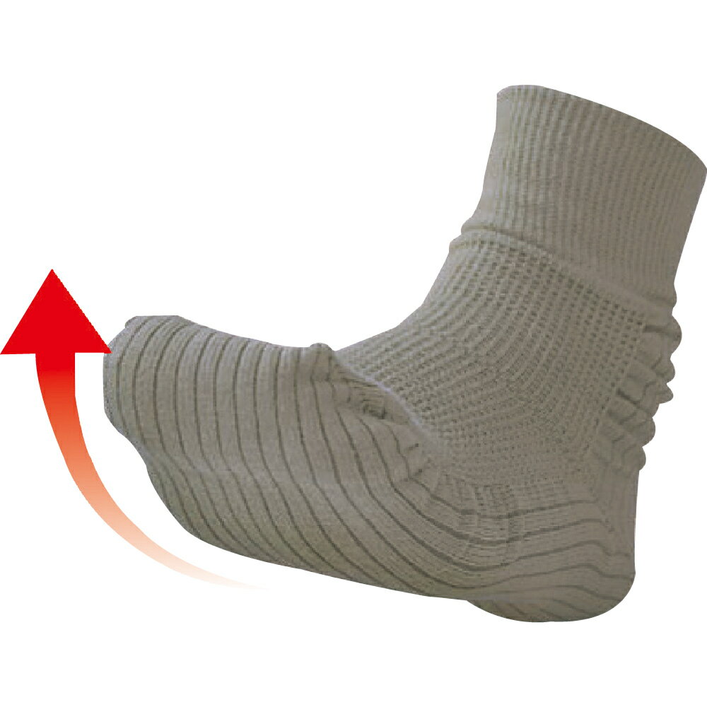  靴下 シニア 日本製 婦人 らくらく ソックス つまずきにくいくつ下 転倒防止 女性 介護 23-25cm 97533