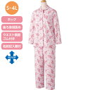 介護 のびのびストレッチ ホックパジャマ 婦人 パジャマ シニア 女性用 レディース 通年用 800454