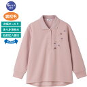 裏起毛 斜め釦ホール ポロシャツ 長袖 シニア 婦人 レディース トップス 高齢 秋冬 821912