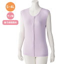 ラン型 ホックシャツ 婦人 2枚組 前開き シャツ 下着 介護用肌着 綿100% 介護 女性用 97949