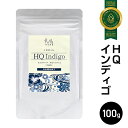 エムズ ヘナ＆ハーブ HQインディゴ 100g ヘナ ハーブ 白髪染め 天然100%