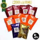 ꥢ ɥإshop㤨ȱ ŷإ ϡ100g5(500gॺϡ֤5ĥåȡʿĺޤ  ˽ п(֥饦 ( ǥ 饤ȥ֥饦( ȱ ȱ ȱפβǤʤ6,490ߤˤʤޤ