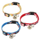 【ペティオ】 猫小町カラー 手まり