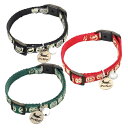 【ペティオ】 猫小町カラー 猫紋