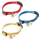 【ペティオ】 猫小町カラー 矢がすり