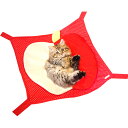 【レインボー】 猫のハンモック フルーツ 【_cat】