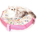 【レインボー】 まぁるい猫のハンモック 花柄 【_cat】