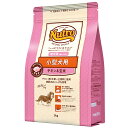 　アダルト　成犬用　小型犬用　チキン＆玄米　1kg